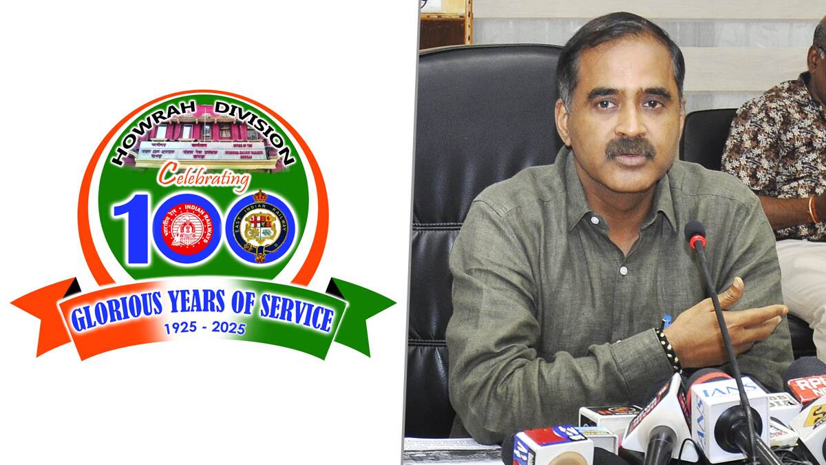100 Glorious Years Of Service Of Howrah Division: পূর্ব রেলের হাওড়া ডিভিশনের শততম বর্ষপূর্তি উপলক্ষ্যে লোগো-র উন্মোচন করলেন হাওড়ার ডিআরএম সঞ্জীব কুমার