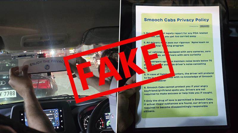 Kiss in Cab: 'স্মুচ ক্যাবে' শহরের যুগলরা চুমু খেতে খেতে একান্ত সময় কাটাচ্ছেন! ফ্যাক্ট চেক দেখুন