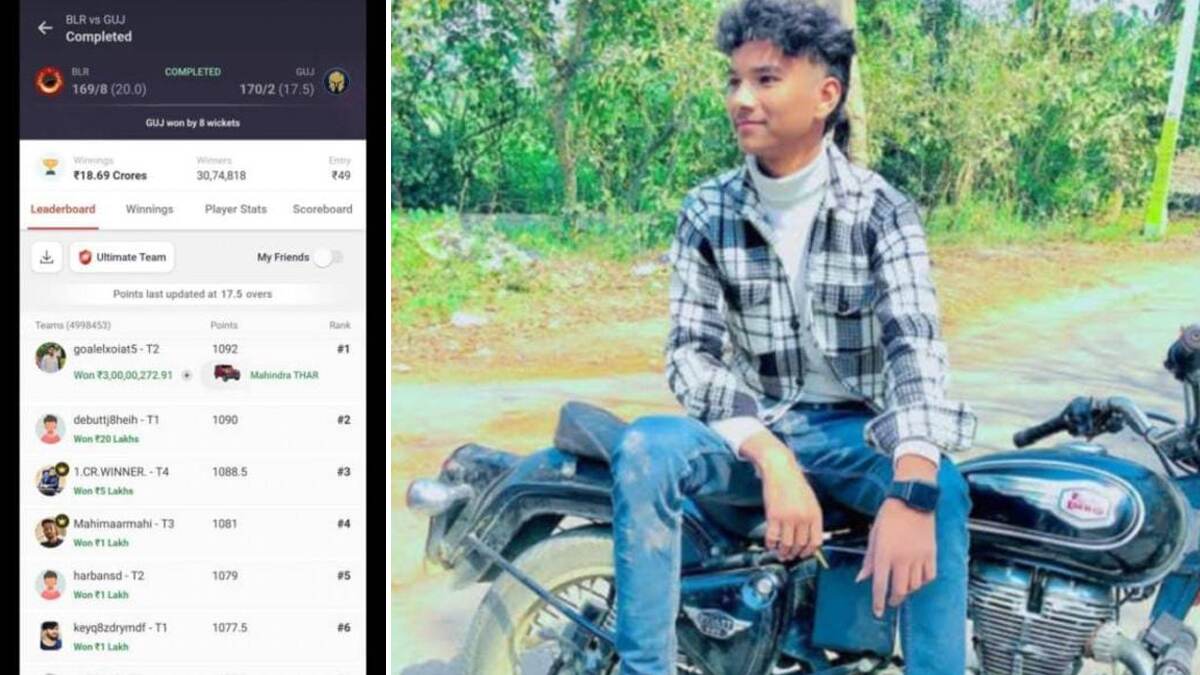MY11Circle Winner: MY11Circle-এ ফিরল ভাগ্য, মাত্র ৪৯ টাকা লাগিয়ে কোটিপতি স্কুলছাত্র