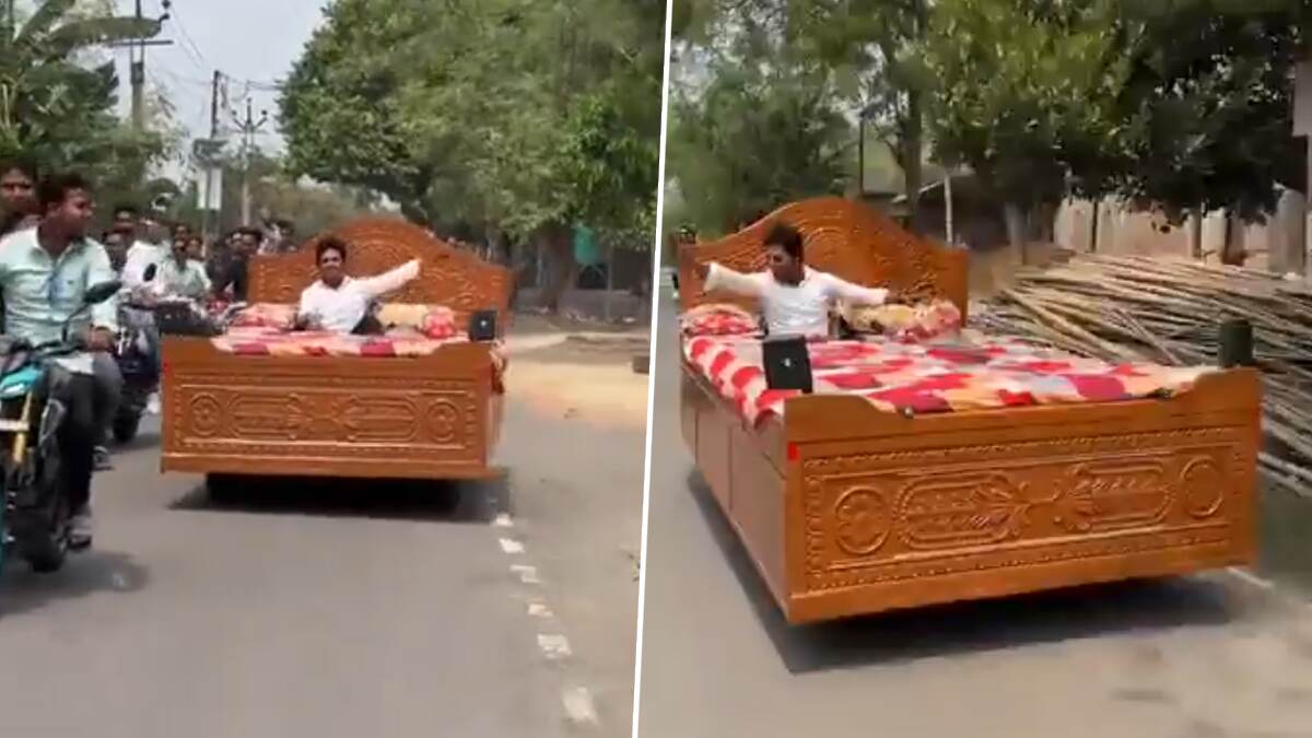 Man Riding His Bed Car on Streets: বঙ্গময় রঙ্গের ছড়াছড়ি, রাস্তা দিয়ে আস্ত বিছানা চালিয়ে নিয়ে যাচ্ছেন যুবক, ২ লক্ষের 'বেড কার' ভাইরাল