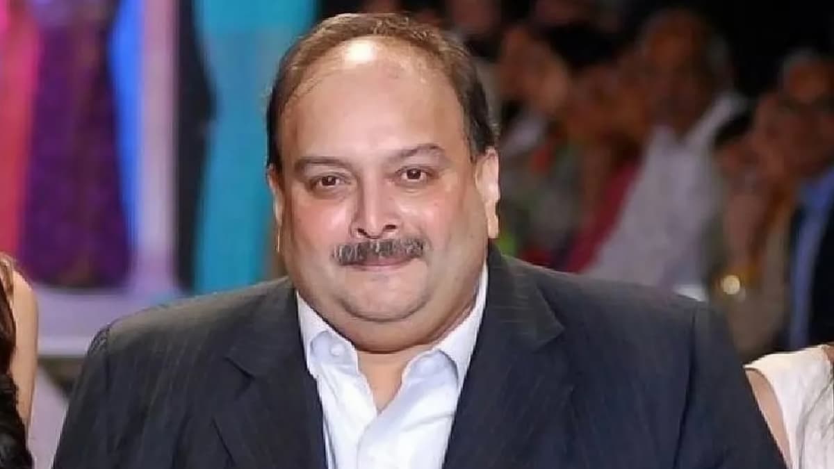 Mehul Choksi Arrested: বেলজিয়ামে গ্রেফতার পিএনবি ঋণ জালিয়াতির মামলায় পলাতক হীরা ব্যবসায়ী মেহুল চোকসি, জানাল সিবিআই