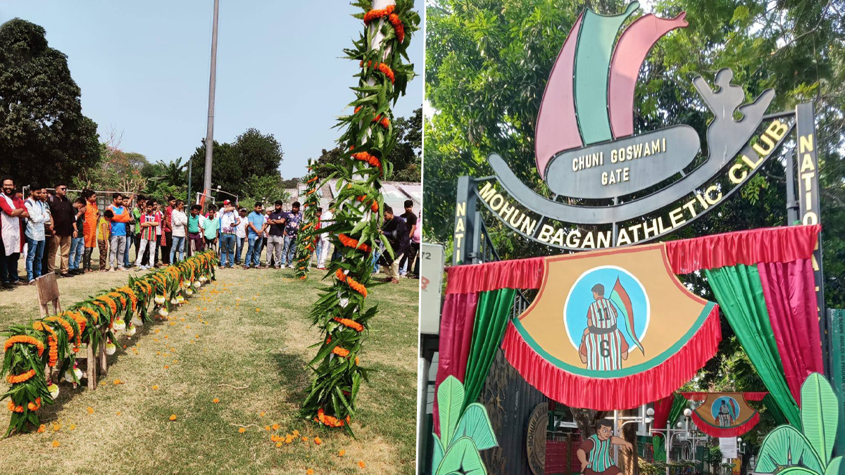 Bar Puja at Kolkata Maidan: আজ পয়লা বৈশাখের সকালে মোহনবাগান, ইস্টবেঙ্গলসহ কলকাতা ময়দানের বিভিন্ন ক্লাবে সাড়ম্বরে আয়োজিত হল বারপূজো (দেখুন ছবি)