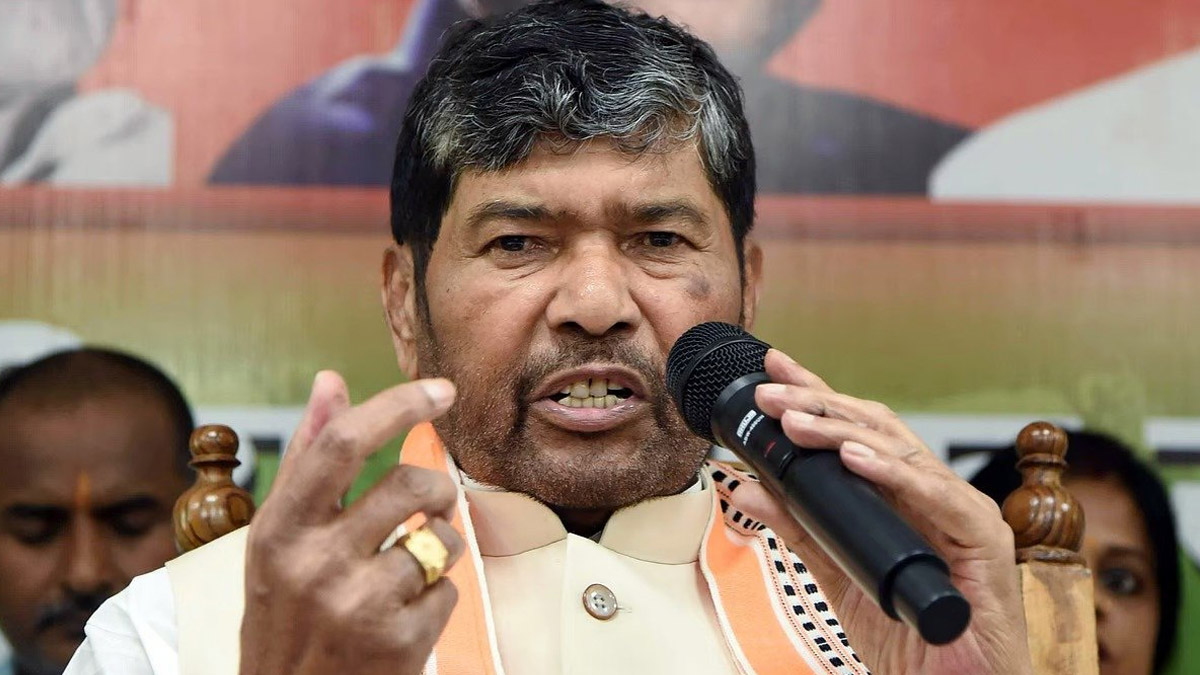 Rashtriya Lok Janshakti Party: ভোটের আগে বিহারে চাপে বিজেপি, এনডিএ-র হাত ছাড়ার ঘোষণা জাতীয় লোক জনশক্তি পার্টির