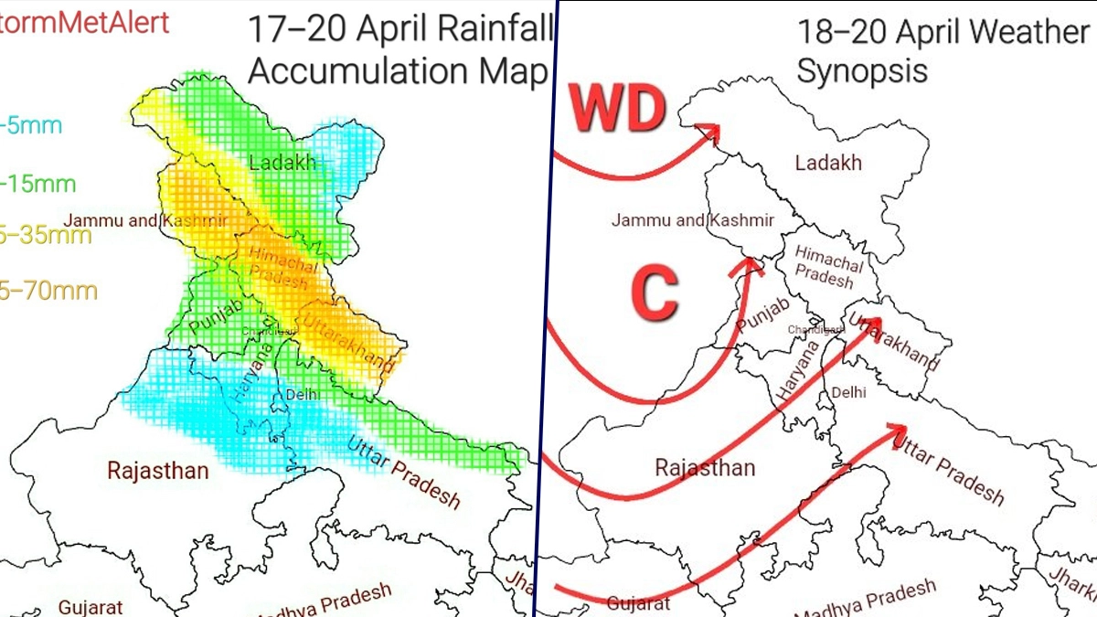 Himachal Weather Alert: হিমাচল প্রদেশে প্রতিকূল আবহাওয়ার আশঙ্কা, ভারী বৃষ্টিপাতের সতর্কতা জারি