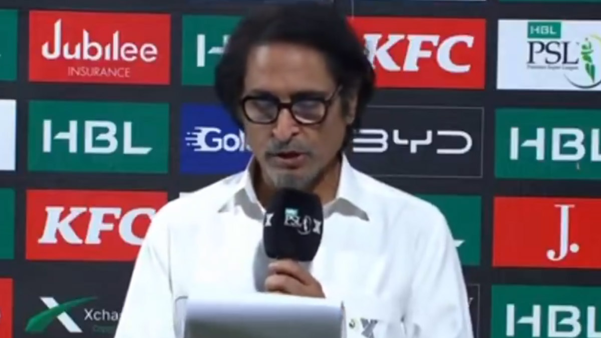 Ramiz Raja, Cricket Viral Video: লাইভ টিভিতে ম্যাচ প্রেজেন্টেশনে পিএসএলকে 'আইপিএল' বললেন রামিজ রাজা, দেখুন ভাইরাল ভিডিও