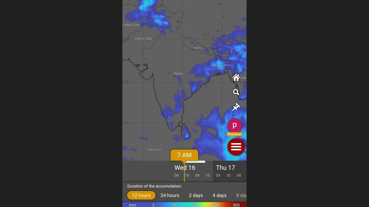 Today's Weather Alert: নতুন বছরের শুরুতেই বজ্রবিদ্যুৎ-সহ ঝড়বৃষ্টি! একাধিক জেলায় সতর্কতা জারি