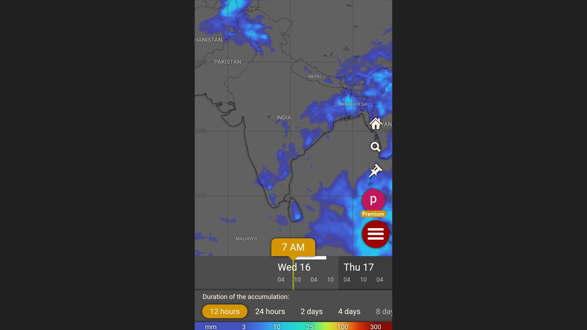 Today's Weather Alert: নতুন বছরের শুরুতেই বজ্রবিদ্যুৎ-সহ ঝড়বৃষ্টি! একাধিক জেলায় সতর্কতা জারি