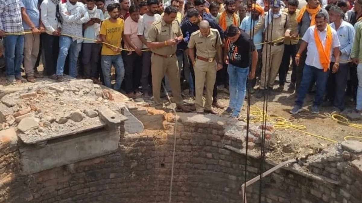 Madhya Pradesh: যাত্রী বোঝাই ভ্যান নিয়ন্ত্রণ হারিয়ে উলটে পড়ল গভীর কুয়োয়, ৫ জনের মৃত্যুর আশঙ্কা, উদ্ধারে নীচে নেমে বলি এক স্থানীয়