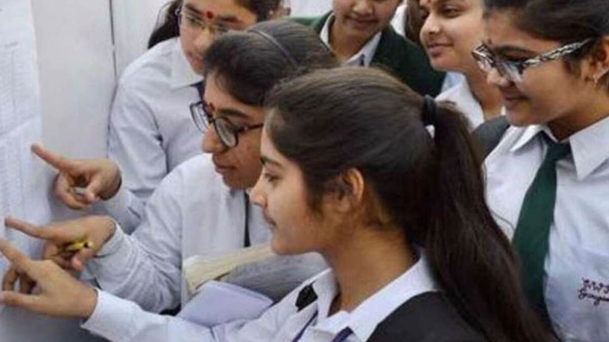 Icse And Isc Result Today: আজ ICSE, ISC’র ফলপ্রকাশ, results.cisce.org ওয়েবসাইটে দেখুন ফলাফল
