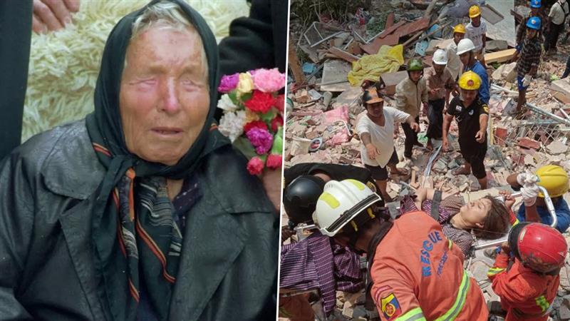Baba Vanga Prediction on Earthquake: এই বছর ভূমিকম্প নিয়ে বাবা ভাঙ্গার ভয়ঙ্কর ভবিষ্যদ্বাণী, হাতেনাতে প্রমাণ পাচ্ছে বিশ্ববাসী, আর কী কী অশনি সংকেত অপেক্ষা করছে?