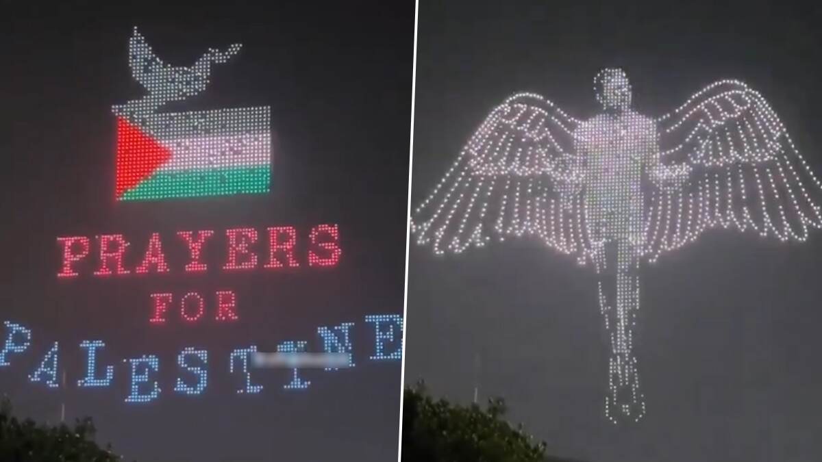 Drone Show for Palestine in Bangladesh: গাজায় শান্তি স্থাপনের দাবিতে বাংলাদেশে বিক্ষোভের জোয়ার, প্যালেস্টাইনের সমর্থনে আকাশে ড্রোন শো, দেখুন