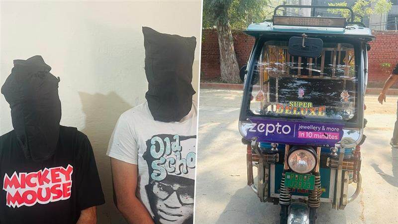 Blast Outside BJP Leader House: জলন্ধরে বিজেপি নেতার বাড়ির বাইরে বিস্ফোরণে গ্রেফতার ২, টোটোয় চেপে এসে গ্রেনেড ছোঁড়ে অভিযুক্তরা
