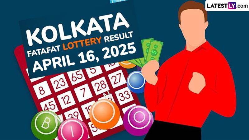 Kolkata FF Fatafat 16 April Result: নতুন বছরে কলকাতা ফটাফটে আপনার ভাগ্য উজ্জ্বল হল কিনা জেনে নিন