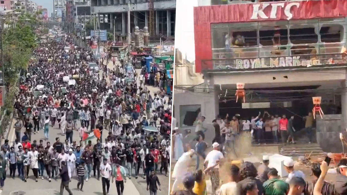 Bangladesh Protest Against Brutalities in Gaza: গাজায় গণহত্যার প্রতিবাদে ফুঁসে উঠেছে বাংলাদেশ, মার্কিন পন্য বর্জনে KFC ভাঙচুর, বিক্ষোভকারীদের জনজোয়ার