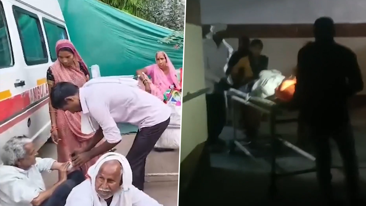 Morena: মধ্যপ্রদেশে সরকারি হাসপাতালে লাগল আগুন, তড়িঘড়ি বাইরে বের করে আনা হল রোগীদের, দেখুন ভিডিয়ো