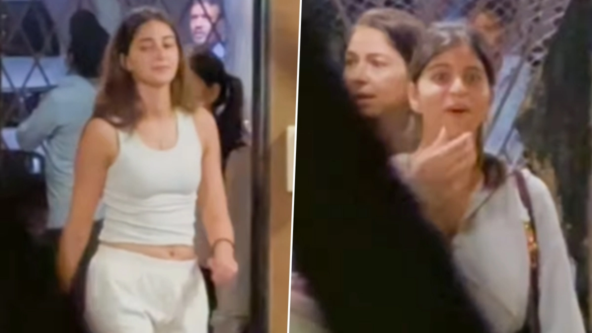 Ananya Panday and Suhana Khan Video: দূর থেকে ক্যামেরা দেখে লুকোলেন অনন্যা, মুখ চেপে হেসে ফেললেন সুহানা, পাপারাৎজির সঙ্গে দুই নায়িকার মজার মুহূর্ত, দেখুন