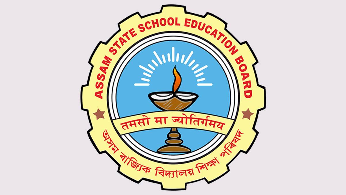 HSLC Result 2025 Date: হিমন্ত বিশ্ব শর্মা জানালেন HSLC-এর ফলাফল আজ প্রকাশ হবে না, কবে প্রকাশ হবে!