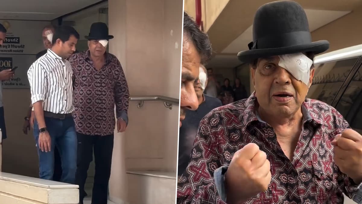 Dharmendra Undergoes Eye Surgery: ডান চোখ ব্যান্ডেজে ঢাকা, একাই হাসপাতালে এসে অস্ত্রোপচার করালেন ৮৯-র ধর্মেন্দ্র