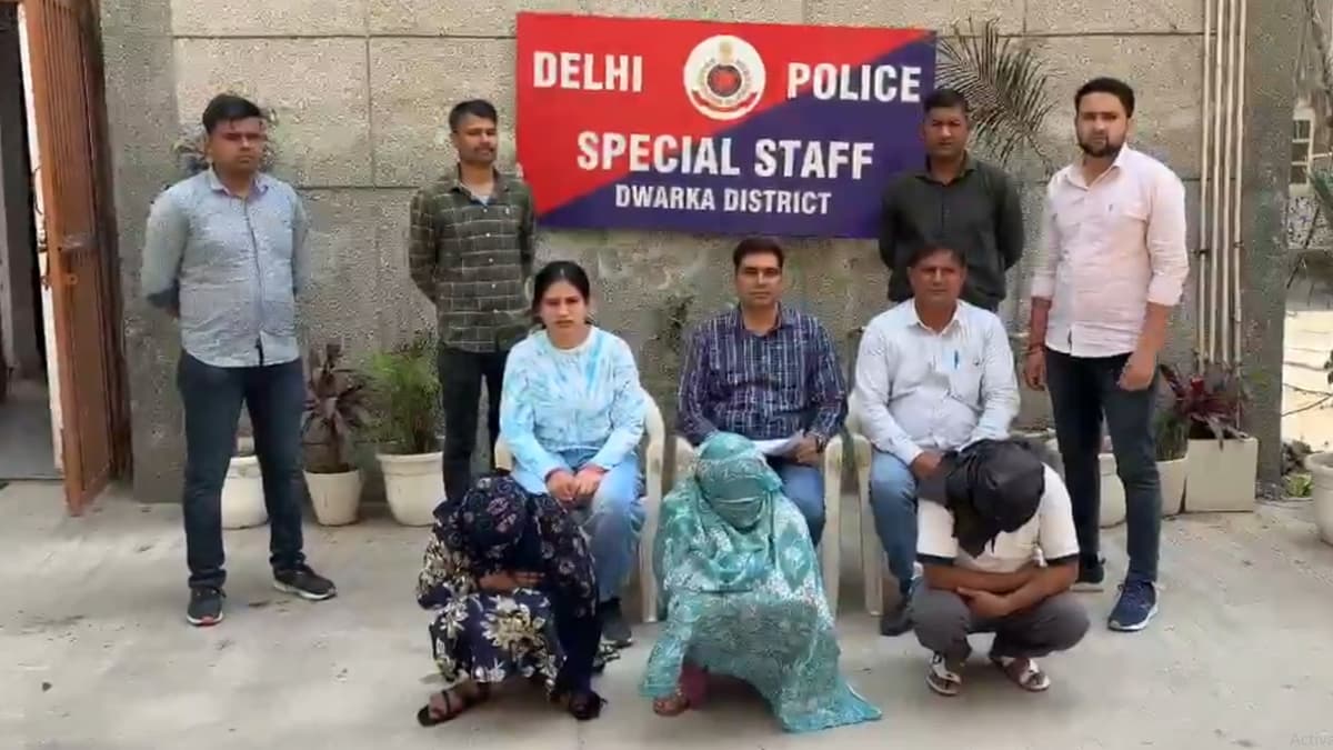 Delhi: মোটা টাকার বিনিময়ে রাজস্থান, গুজরাট থেকে আনা হত শিশু, পুলিশের জালে পাচারচক্রের তিন অভিযুক্ত