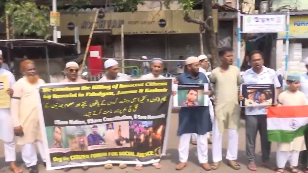 Muslims Protest Pahalgam Terror Attack: পহেলগাঁও হামলার প্রতিবাদে ‘পাকিস্তান মুর্দাবাদ, হিন্দুস্তান জিন্দাবাদ’ স্লোগানে মুসলিমদের বিক্ষোভ
