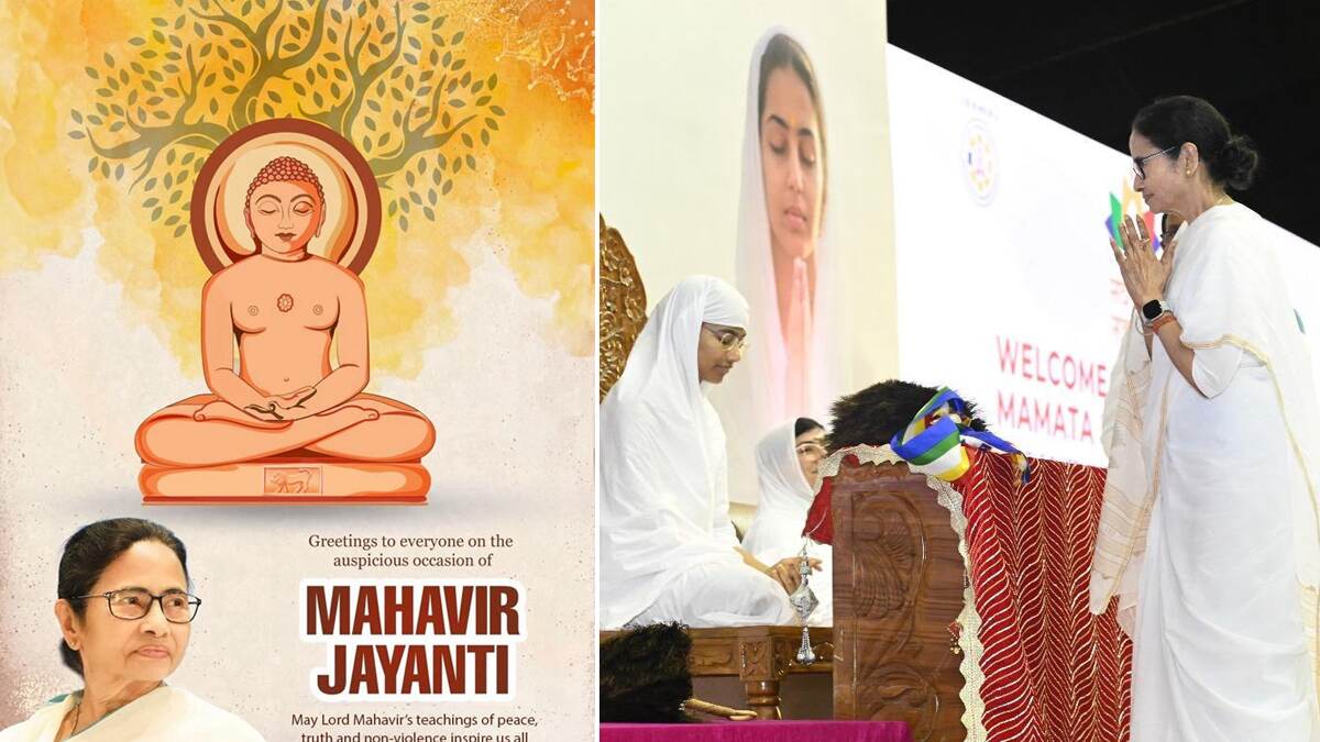 Bengal CM Mamata Bandyopadhyay on Mahavir Jayanti: মহাবীরের জন্মবার্ষিকীতে শ্রদ্ধাঞ্জলি মমতা বন্দোপাধ্যায়ের