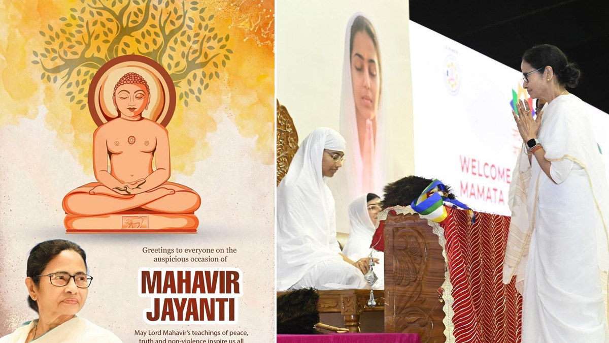 Bengal CM Mamata Bandyopadhyay on Mahavir Jayanti: মহাবীরের জন্মবার্ষিকীতে শ্রদ্ধাঞ্জলি মমতা বন্দোপাধ্যায়ের