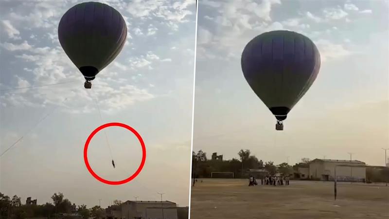 Rajasthan Viral Video: গ্যাস বেলুন ওড়াতে গিয়ে বিপত্তি, দড়ি ছিঁড়ে পড়ে মৃত্যু যুবকের, ভাইরাল ভিডিয়ো