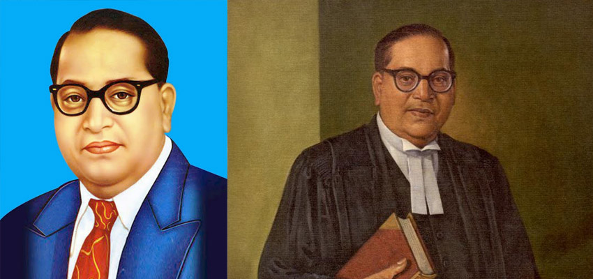 Ambedkar Jayanti 2025: আজ সংবিধানের জনক ড. বি. আর. আম্বেদকরের জন্মদিন