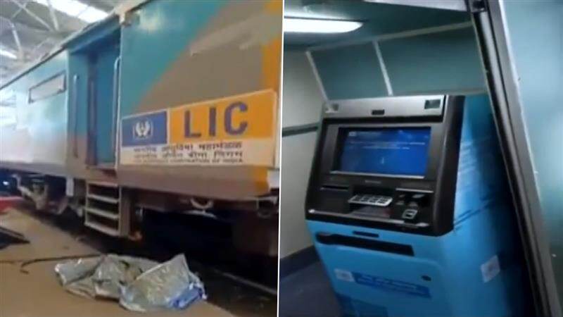 ATM In Train: এবার চলন্ত ট্রেনে মিলবে এটিএম পরিষেবা,শুরু হয়ে গেল ট্রায়াল