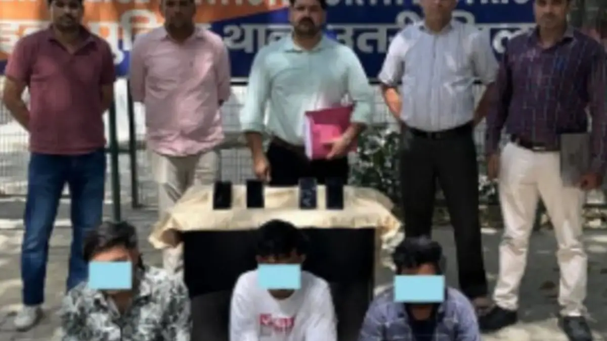 Cyber Fraud: ফের সাইবার প্রতারণা, প্রতারকদের ফাঁদে পা দিয়ে ৮.১০ লক্ষ খোয়ালেন তরুণী