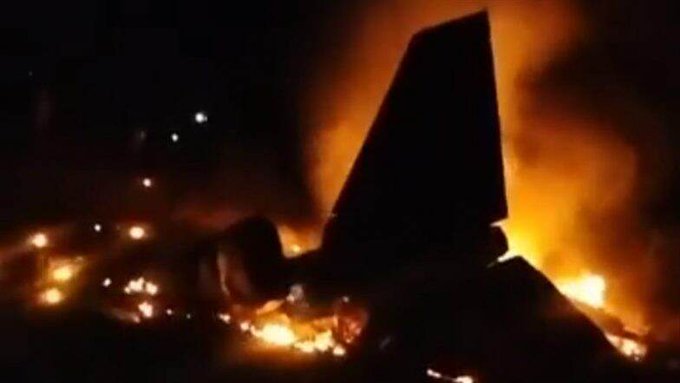 Flight Crashes In Gujarat: গুজরাটে ভেঙে পড়ল যুদ্ধবিমান, কী কারণে দুর্ঘটনা? খতিয়ে দেখছে বায়ুসেনা