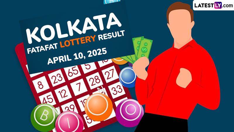 Kolkata FF Fatafat 10 April Result: জেনে নিন কলকাতা ফটাফটের আজকের আটটি রাউন্ডের ফলাফল