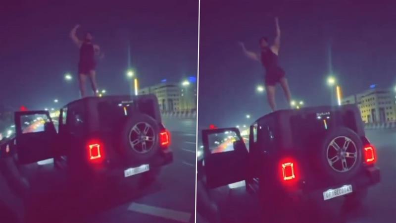 Noida Viral Video: প্রকাশ্যে গাড়ির উপর উঠে উদ্যাম নাচ, যুবকের কীর্তি ভাইরাল হতেই ৩৮,৫০০ টাকা জরিমানা পুলিশের