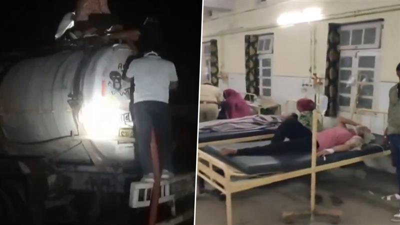 Rajasthan Gas Leak: রাসায়নিক কারখানা থেকে বিষাক্ত গ্যাস লিক, মৃত্যু কারখানার মালিকের, গুরুতর অসুস্থ ৩০
