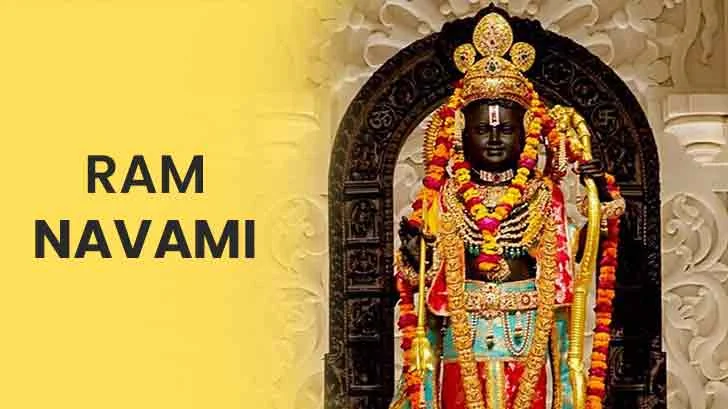 Special rules for Ram Navami: রামনবমীতে এই বিশেষ নিয়ম মানতেই হয়।