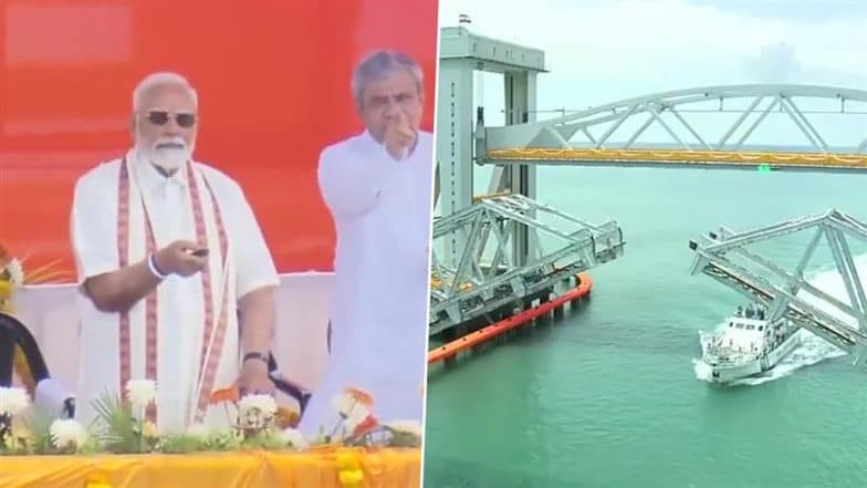 Vertical Lift Sea Bridge:রাম নবমীতে ভার্টিকাল লিফট রেল ব্রিজ উদ্বোধন করলেন মোদী, দেখুন ভিডিয়ো