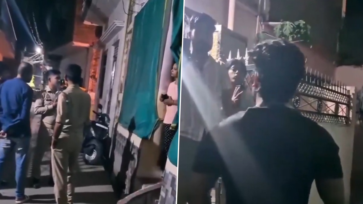 Wife Caught With Lover In Front Of Husband: পুলিশের সামনে প্রেমিককে নিয়ে শোয়ার ঘর থেকে বেরোলেন স্ত্রী, 'নিশ্চুপ' স্বামী দাঁড়িয়ে দেখলেন সবকিছু, ধৃতের চোটপাট দেখুন ভিডিয়োতে