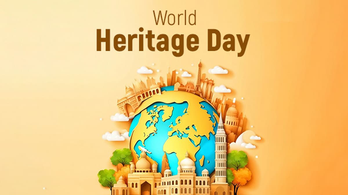 World Heritage Day: আজ বিশ্ব ঐতিহ্য দিবস। জানুন এই দিনটির গুরুত্ব