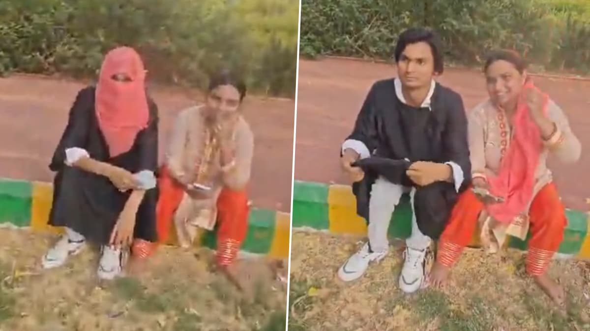 Viral Video: বোরখা পরে পার্কে বসে মহিলার সঙ্গে প্রেম করছেন যুবক, খাচ্ছেন চুমুও, আপত্তিকর ভিডিও ফাঁস