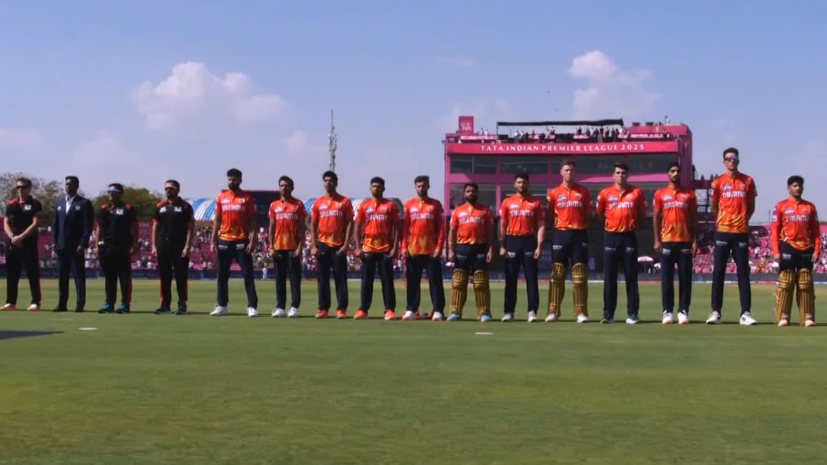 National Anthem at RR vs PBKS Match: ভারতীয় সেনাকে ধন্যবাদ! আরআর বনাম পিবিকেএস ম্যাচে সেনাকে শ্রদ্ধা জানাল আইপিএল