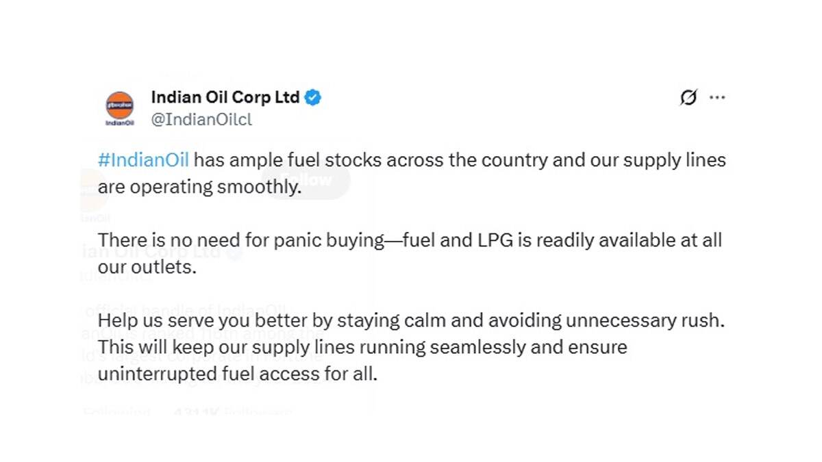 Indian Oil Corporation Limited: যুদ্ধের আবহে জনগণকে প্রয়োজনের বেশি জ্বালানি মজুদ না করার অনুরোধ আইওসিএল-র