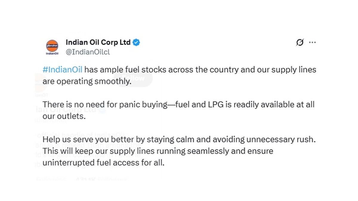 Indian Oil Corporation Limited: যুদ্ধের আবহে জনগণকে প্রয়োজনের বেশি জ্বালানি মজুদ না করার অনুরোধ আইওসিএল-র