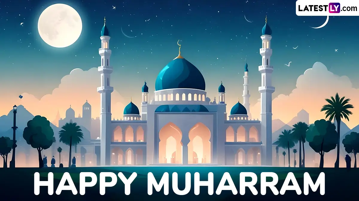 Muharram 2025 Date in West Bengal: হিজরি নববর্ষ কবে? জেনে নিন মহরমের তারিখ