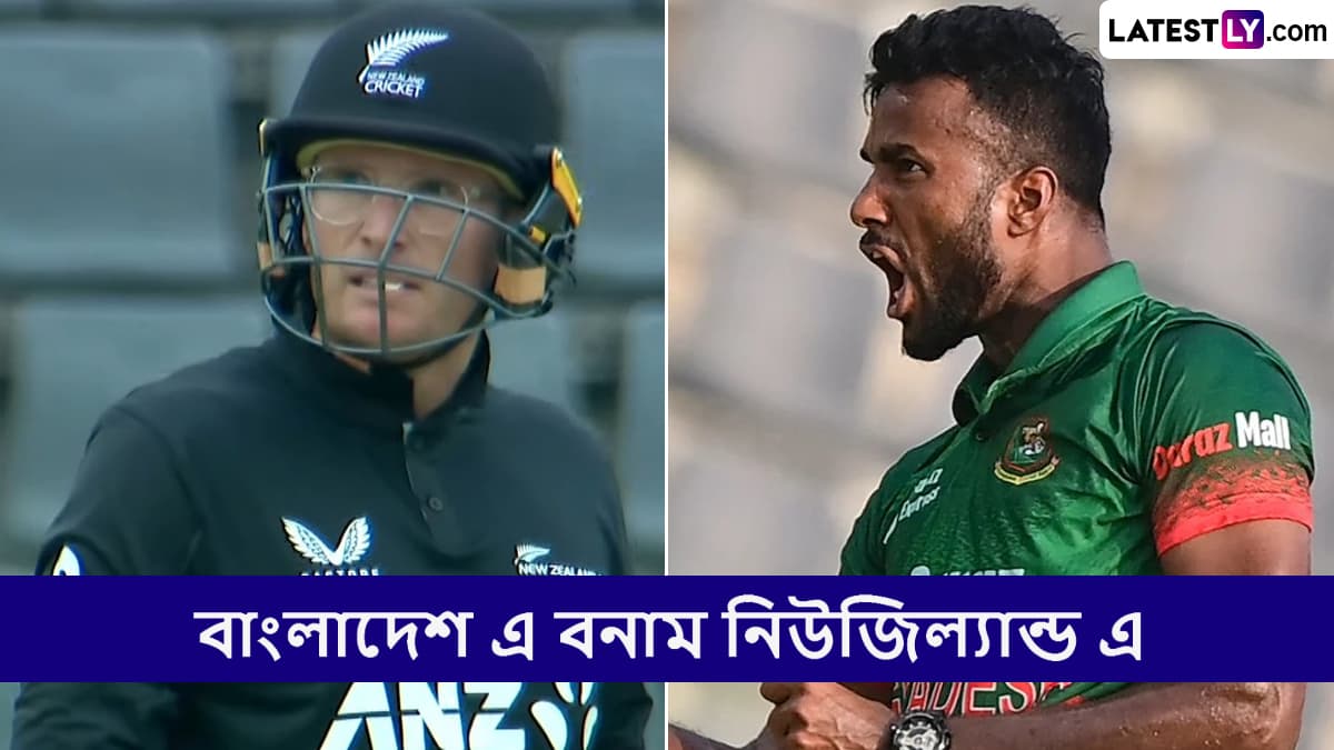 BAN A vs NZ A, 1st Unofficial Test, Day 4 Live Streaming: বাংলাদেশ এ বনাম নিউজিল্যান্ড এ, প্রথম আনঅফিসিয়াল টেস্ট, চতুর্থ দিন; সরাসরি দেখবেন যেখানে
