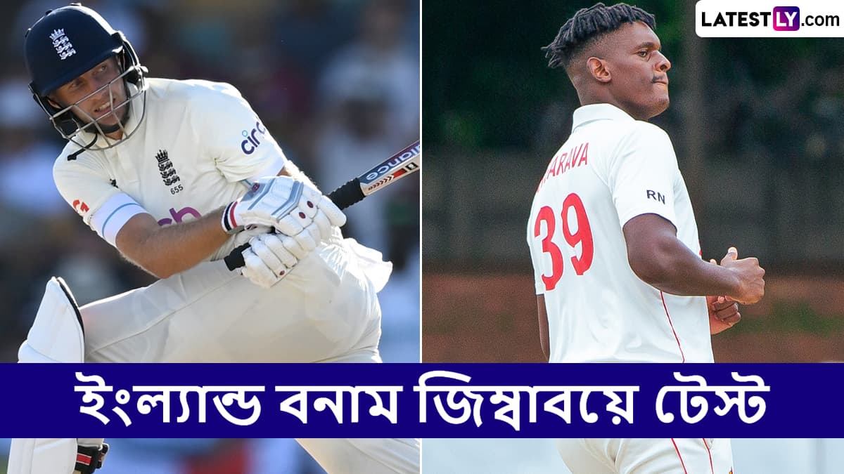ENG vs ZIM, Four-day Test, Day 3 Live Streaming: ইংল্যান্ড বনাম জিম্বাবয়ে, চার দিনের টেস্টের তৃতীয় দিন, সরাসরি দেখুন ভারতে