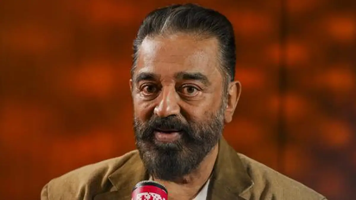 Kamal Haasan Kannada Remark Row: ক্ষমা না চাইলে কমলের ছবি নিষিদ্ধ হবে কর্ণাটকে, হুঁশিয়ারি রাজ্যের মন্ত্রীর, কন্নড় ভাষা বিতর্ক ঘিরে আরও জটিল হচ্ছে পরিস্থিতি