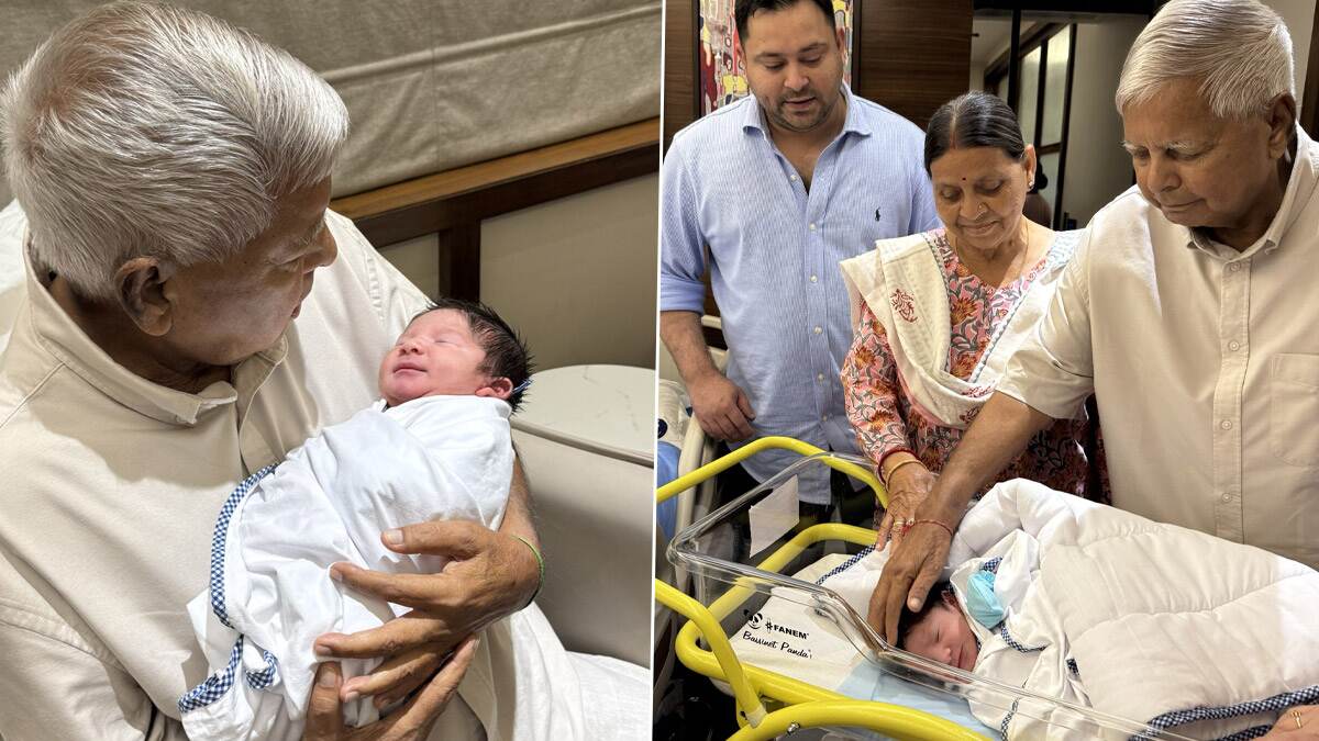 Tejashwi Yadav Baby Boy: ফের দাদু হলেন লালুপ্রসাদ, নাতির আগমনে ছবি শেয়ার করে কী বললেন প্রাক্তন মুখ্যমন্ত্রী?