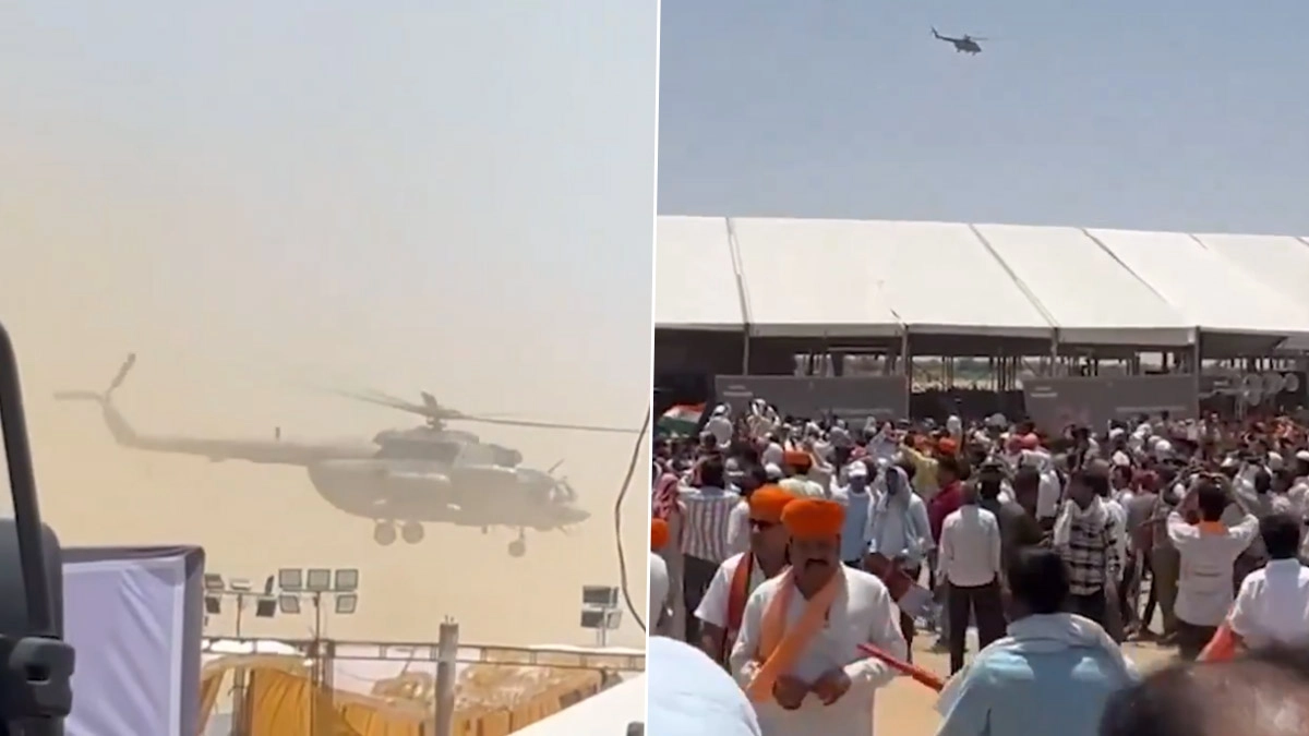 Rajasthan: উড়ে যাচ্ছে প্রধানমন্ত্রী নরেন্দ্র মোদীর হেলিকপ্টার, দেখতে অসংখ্য মানুষের ঢল