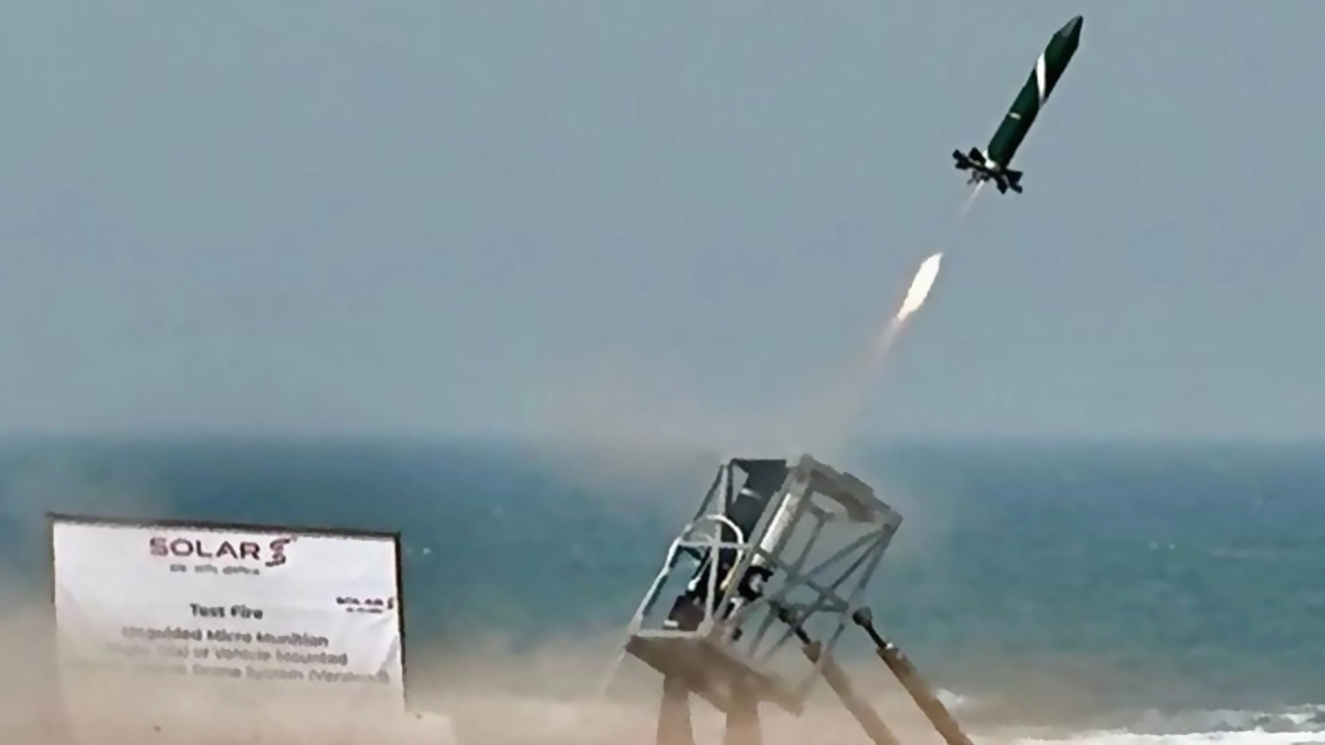 Bhargavastra: প্রতিরক্ষা ক্ষেত্রে মাইলফলক, ভারতের নিজস্ব 'ভার্গবস্ত্র' পরীক্ষা সফলভাবে সম্পন্ন