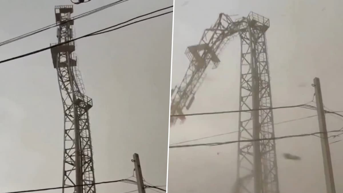 Mobile Tower Collapses Video: গ্রীষ্মের দাবদাহ চিরে মুষলধারে ঝড়বৃষ্টি, উত্তাল হাওয়ায় ভেঙে পড়ল আস্ত মোবাইল টাওয়ার, দেখুন